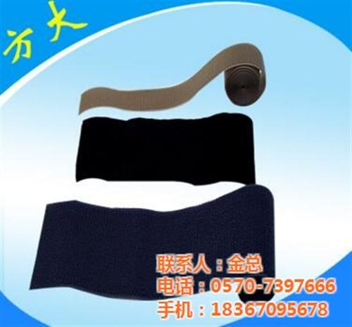 泰州魔术贴、方大魔术贴批发、魔术贴生产厂  魔术贴哪家好  魔术贴厂家  魔术贴生产厂家