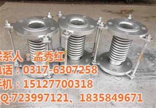 销售波纹补偿器,山西波纹补偿器,龙润管道  供应波纹补偿器  双波纹补偿器