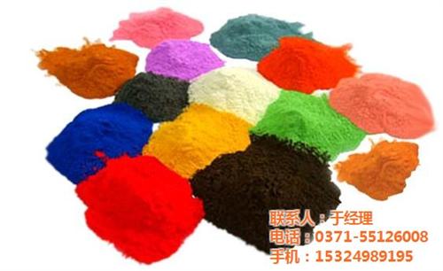 南阳塑料粉末定制、佳诺实业、教学设备塑料  铝天花塑料粉末定  教学设备塑料粉末  教学仪器塑料粉末