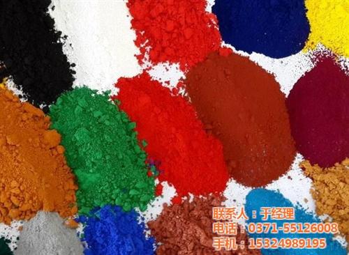 漯河塑料粉末定制_佳诺实业_钢制家具塑料  钢制家具塑料粉末  护栏塑料粉末定制  教学设备塑料粉末