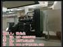 狮子山发电车,武汉发电车出租,300KW