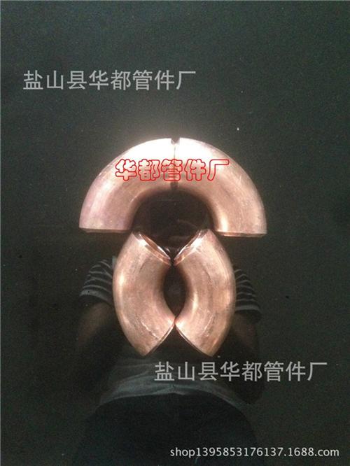 华都管件|黄铜弯头|黄铜弯头回收&nbsp;&nbsp;H62黄铜弯头&nbsp;&nbsp;船用黄铜弯头