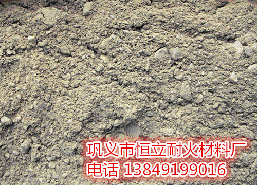 宁国高强防渗低水泥浇注料的价格  浇注料价格  耐火浇注料厂家  浇注料优质供应商