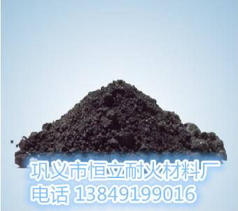 休宁优质刚玉耐火可塑料的使用方法  浇注料价格  耐火浇注料厂家  浇注料优质供应商