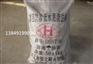 湖北高强低水泥耐火浇注料的价格
