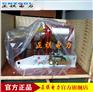 FZN21、FZN21-12D真空负荷开关厂家直销