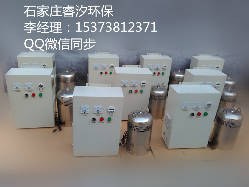 安阳市内置式水箱自洁消毒器规格型号