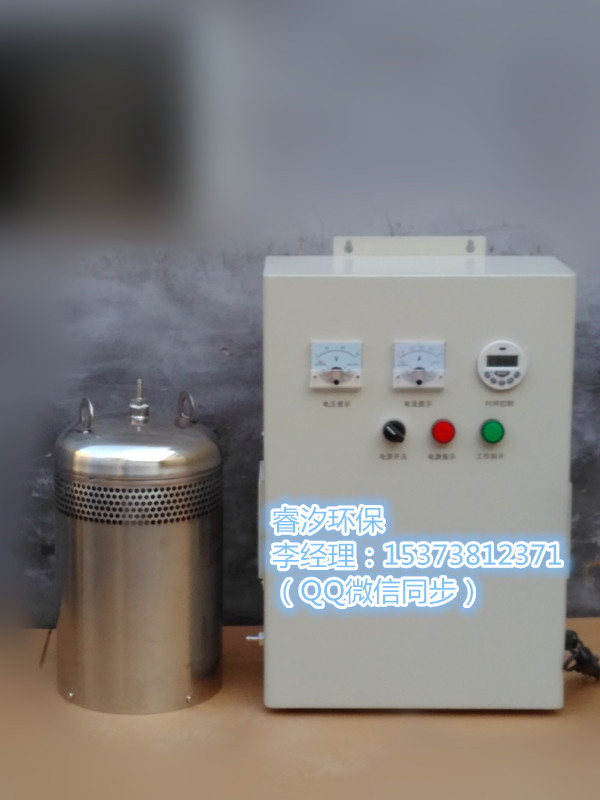 深圳市水箱水质处理机供应