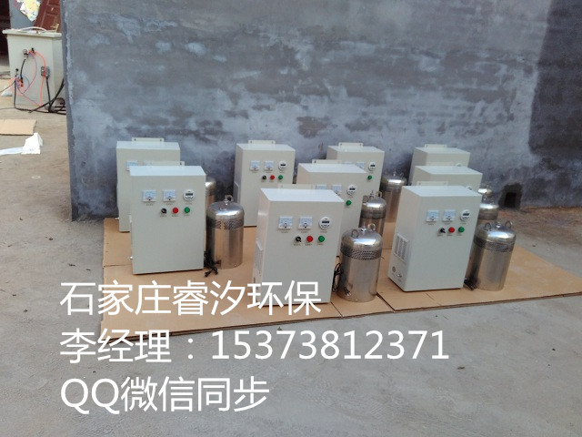 深圳市水箱水质处理机供应