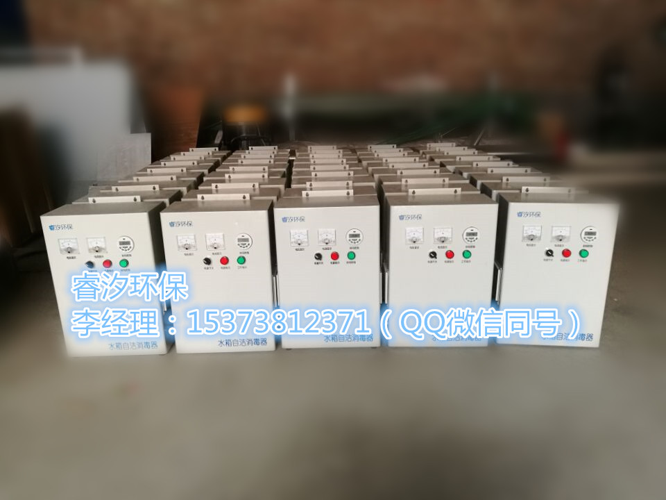 焦作市外置式水箱自洁消毒器标准