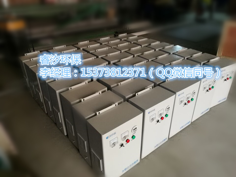 安阳市内置式水箱自洁消毒器规格型号