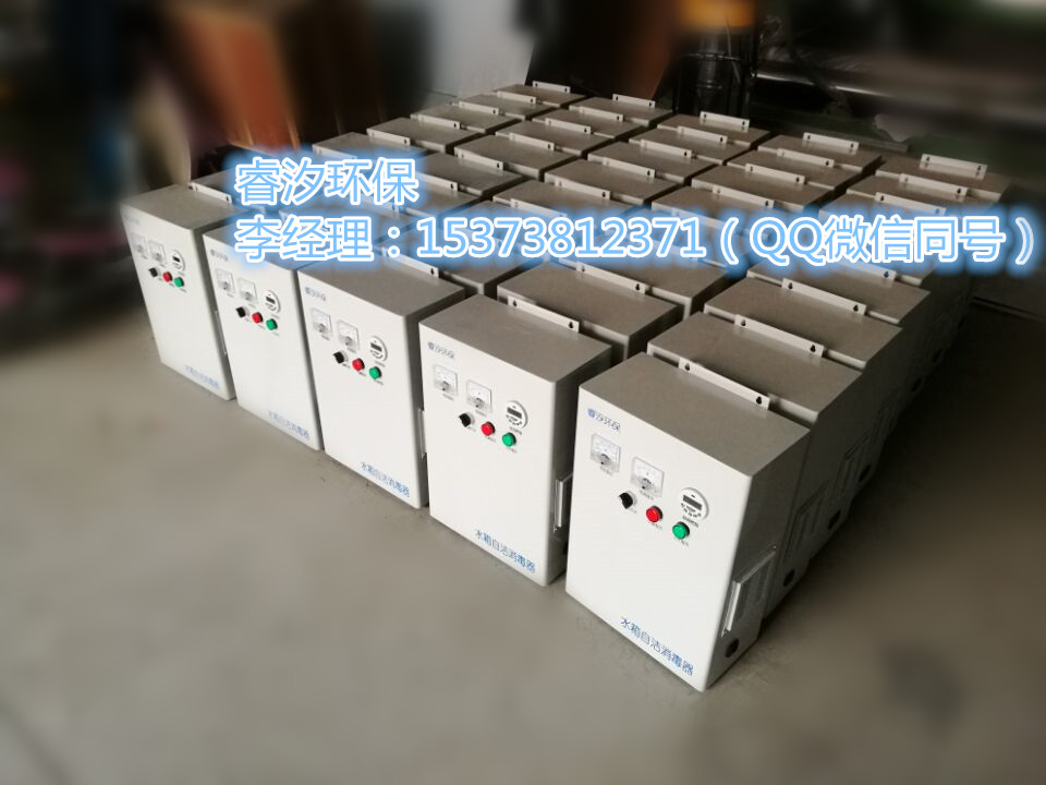 安阳市内置式水箱自洁消毒器规格型号