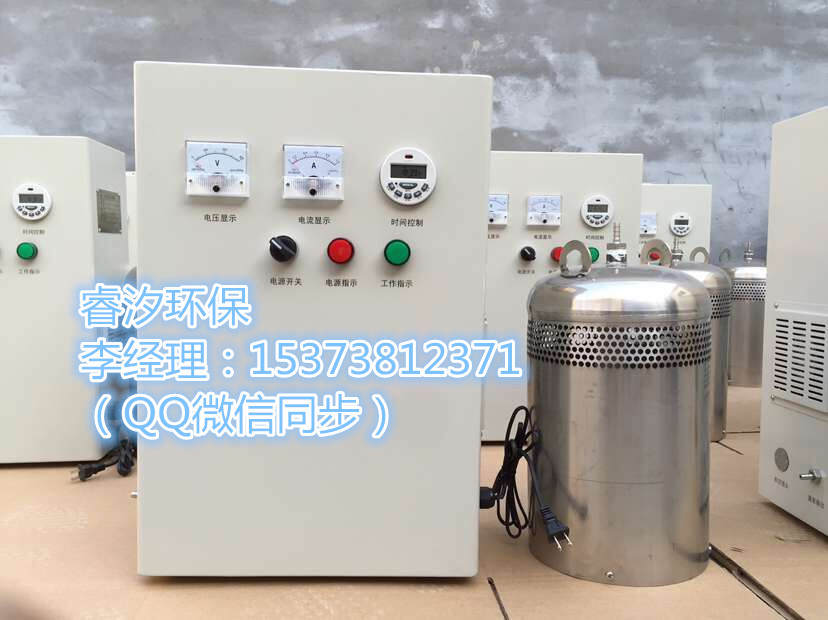 安阳市内置式水箱自洁消毒器规格型号