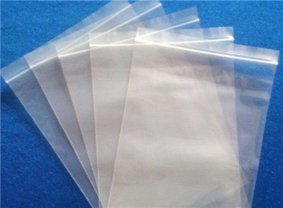 珠海密实袋 珠海自封袋包装产品的主要作用有哪些？&nbsp;&nbsp;珠海自封袋厂家&nbsp;&nbsp;珠海pe自封袋