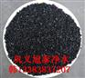 影响丹东煤质颗粒活性炭价格的主要因素是什么