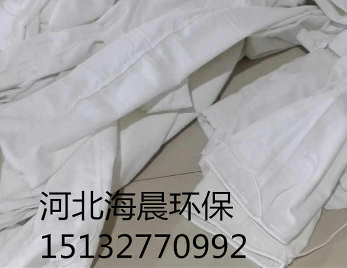 二防除尘滤袋防水防油厂家直供 除尘布袋 防尘布袋
