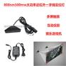 808nm500mw近红外一字线激光镭射灯