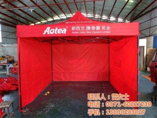 宏源遮阳制品,江苏罗马伞,河南罗马伞厂家  方形罗马伞  罗马伞批发
