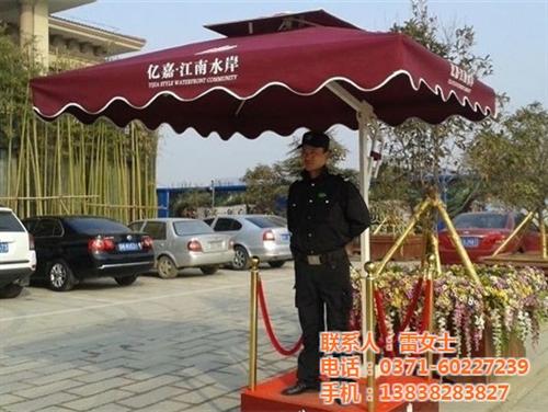 中柱木伞价格_北京中柱伞_宏源遮阳制品(  中柱伞批发  铝架中柱伞价格