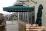 郑州遮阳伞厂家|遮阳伞|宏源遮阳制品(查