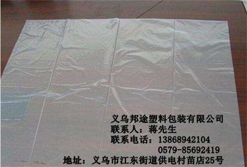 邦途塑料质量上乘,舟山市PE低压袋,PE&nbsp;&nbsp;PE低压袋厂家&nbsp;&nbsp;PE低压袋供应&nbsp;&nbsp;PE低压袋定做