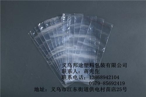 静安区opp袋|邦途塑料质量上乘|opp&nbsp;&nbsp;opp袋设计&nbsp;&nbsp;opp袋订做&nbsp;&nbsp;opp袋生产