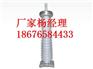 电缆终端|110kV|终端电缆头（插拔式