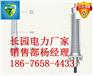 户外终端头400,上海市户外终端头,11