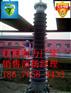 上饶瓷套|110kV电缆户外|瓷套户外终