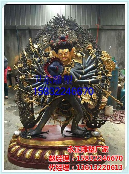 玻璃钢仿铜佛像定制、西藏玻璃钢、永正雕塑&nbsp;&nbsp;玻璃钢仿铜弥勒