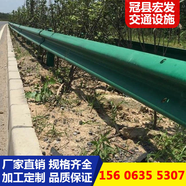 四川省绵阳市护栏板批发 喷塑护栏板厂家直销&nbsp;&nbsp;四川绵阳市护栏板&nbsp;&nbsp;四川省护栏板