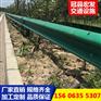 四川省成都市三波护栏板图片 波形护栏板规格
