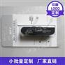 可印logo多功能数据线