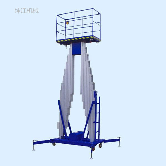 铝合金式新款电动升降机，室内外高空作业平台云梯&nbsp;&nbsp;新款铝合金&nbsp;&nbsp;高空作业维修车