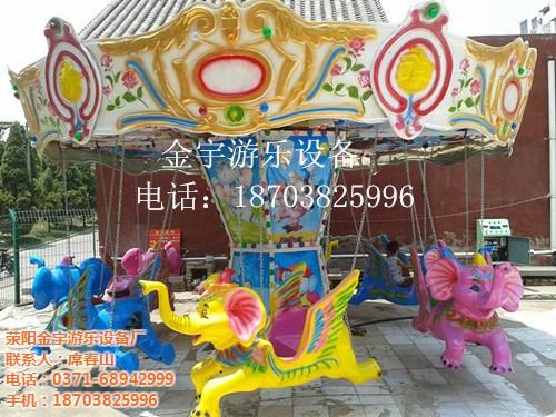 转马_金宇游乐_转马的价位  豪华双层转马  3座豪华转马