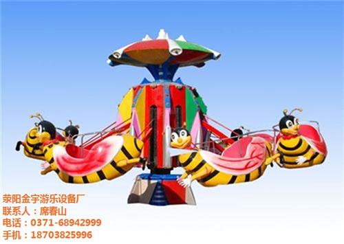 自控飞机的售后服务|飞机|金宇游乐(多图  豪华自控飞机  6臂自控飞机