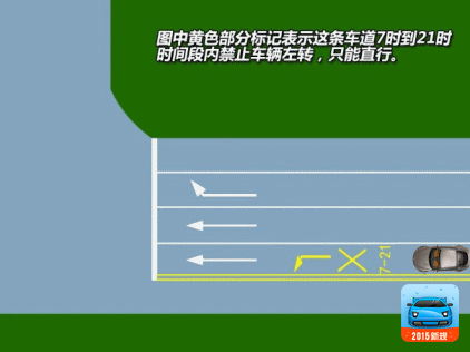 南京道路划线|南京道路划线价格|南京道路划线规格  南京道路标线  南京交通划线