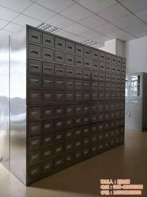 佳怡办公家具,万州区中药柜,不锈钢中药柜  不锈钢中药柜价格  不锈钢中药柜哪里  中药柜 松木