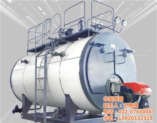 锅炉安装公司_专业锅炉安装团队首选华夏鑫&nbsp;&nbsp;锅炉安装价格&nbsp;&nbsp;承揽锅炉安装