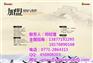 济宁螺蛳粉加盟|【巧二娘】|螺蛳粉加盟招