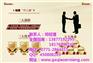 威海螺蛳粉加盟、【巧二娘】、螺蛳粉加盟哪