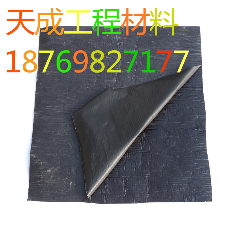内蒙古赤峰自粘式抗裂贴，防裂贴，天成建材，脚踏实地&nbsp;&nbsp;抗裂贴价格&nbsp;&nbsp;抗裂贴厂家&nbsp;&nbsp;抗裂贴批发
