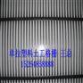 内蒙古通辽单拉塑料格栅  建材大本营，天成伴您行。