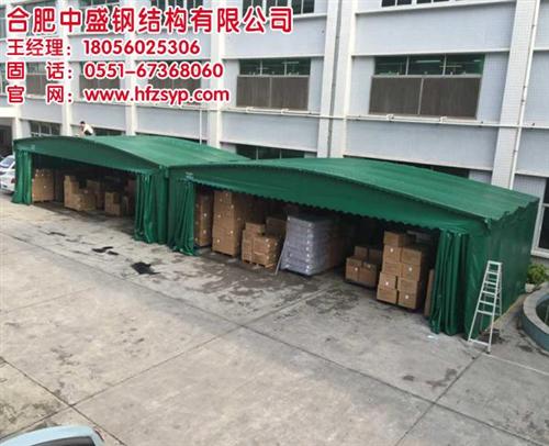 长沙雨棚,合肥中盛,大型停车雨棚&nbsp;&nbsp;门市伸缩遮雨篷&nbsp;&nbsp;大型工厂仓库雨棚