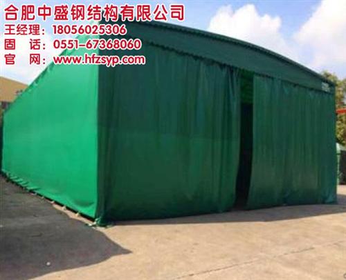 帆布仓库棚,宿州仓库棚,合肥中盛(图)&nbsp;&nbsp;仓库遮雨篷&nbsp;&nbsp;大型移动仓库棚