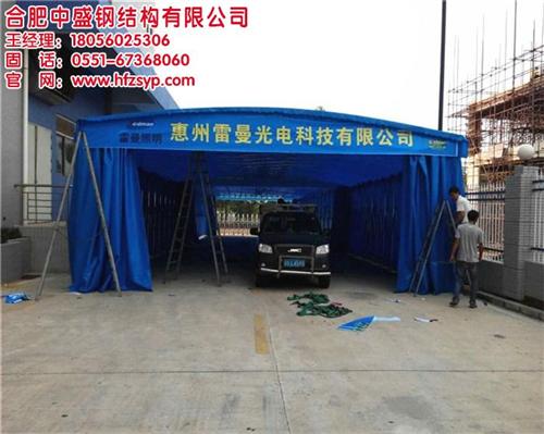 户外防雨帐篷_帐篷_合肥中盛(查看)&nbsp;&nbsp;帆布帐篷&nbsp;&nbsp;户外帐篷报价