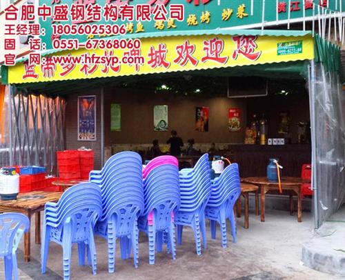 大型活动雨棚_安徽雨棚_合肥中盛(多图)&nbsp;&nbsp;门市遮雨棚&nbsp;&nbsp;简易帆布雨棚