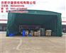 大型工厂仓库雨棚、许昌雨棚、合肥中盛(查