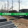 UPVC给水管材价格规格型号110生产厂家现货价格合理