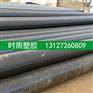 山东PE给水管材生产销售厂家 pe给水管供应1.0MpaHD